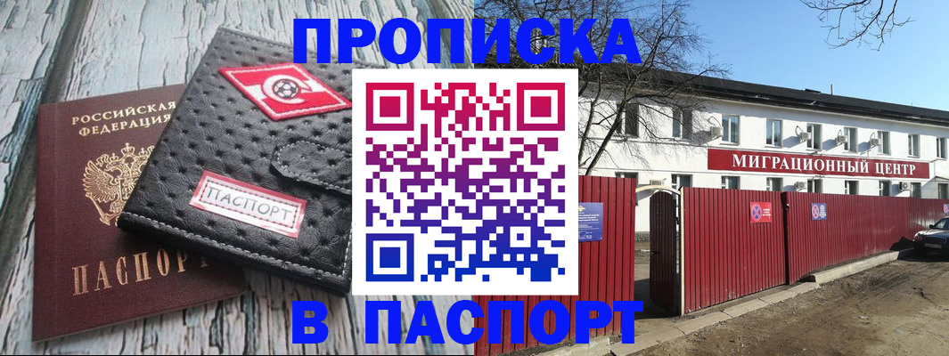 форма 3 в Тарко-Сале